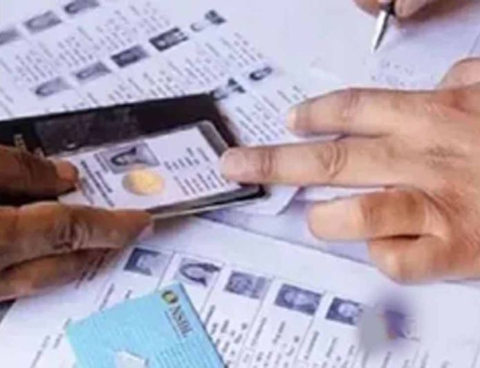 हरियाणा में पंचायत उप-चुनाव की तैयारियां पूरी, मतदाता सूची में 9 मार्च तक दर्ज करवाएं आपत्ति