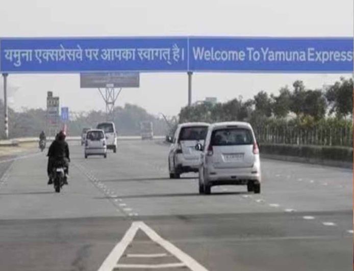 यमुना एक्सप्रेस-वे बन रहा बहुक्षेत्रीय औद्योगिक कॉरिडोर