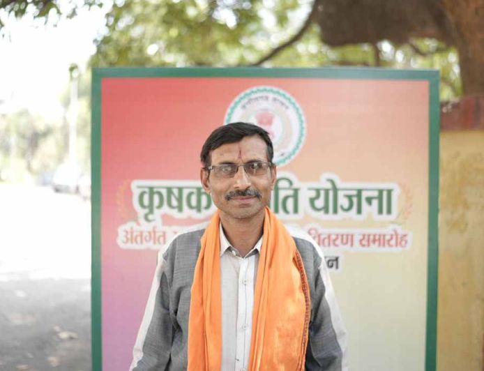 कृषक उन्नति योजना से सशक्त हो रहे अन्नदाता