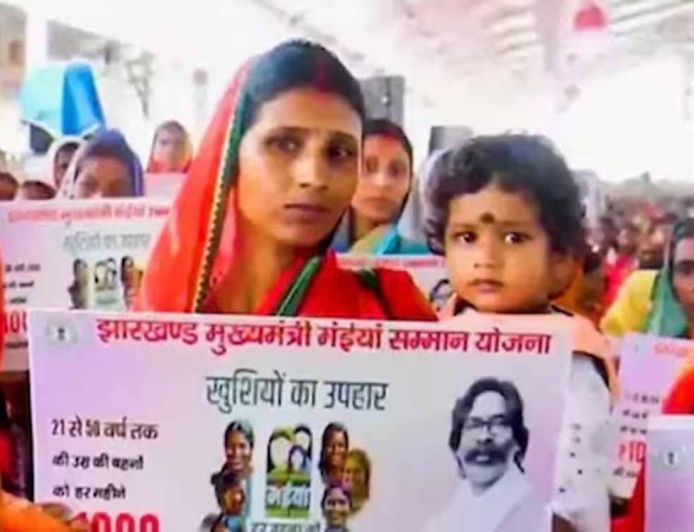 लाखों महिलाओं के चेहरे खिले: फरवरी की सम्मान राशि खातों में हुई ट्रांसफर