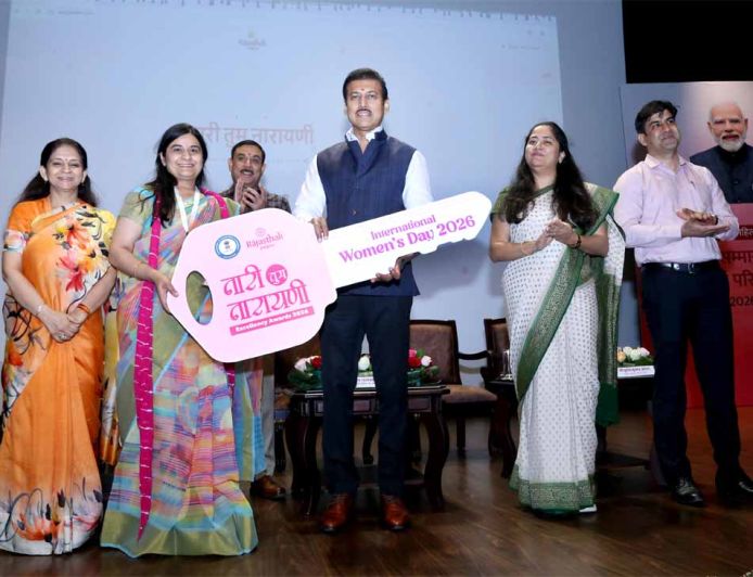 महिला सम्मान समारोह एवं परिचर्चा, राजस्थान की नारी ‘Resilience, Result और Revolution’ की प्रतीक: कर्नल राज्यवर्धन राठौड़