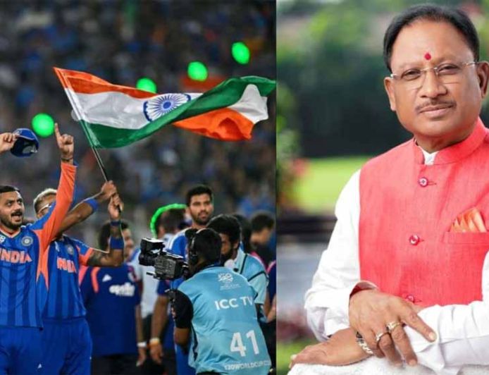 टी 20 विश्वकप जीती भारतीय क्रिकेट टीम, CM साय और डिप्टी सीएम विजय शर्मा ने दी बधाई