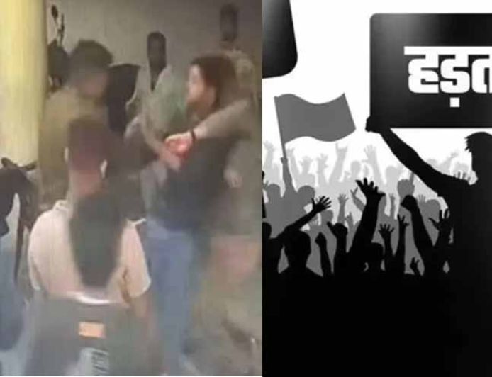 हरियाणा के थप्पड़ कांड में 6 और पुलिसकर्मी सस्पेंड, हड़ताल वापस लेकर काम पर लौटे डॉक्टर