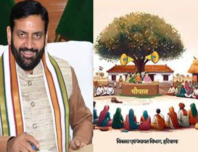 Haryana की 59 पंचायतें होंगी सम्मानित, 2 अप्रैल को दिल्ली में मिलेगा पुरस्कार