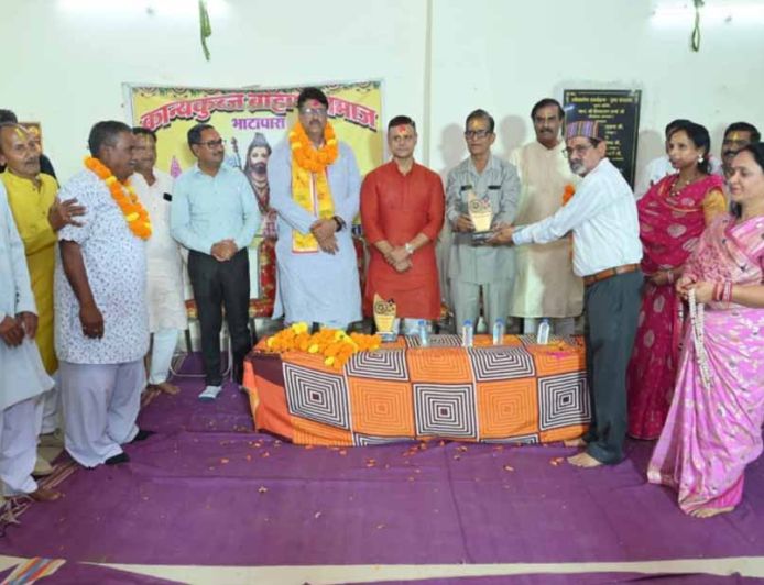 कान्यकुब्ज  ब्राम्हण समाज भाटापारा ने किया अंजय का भावभीना स्वागत