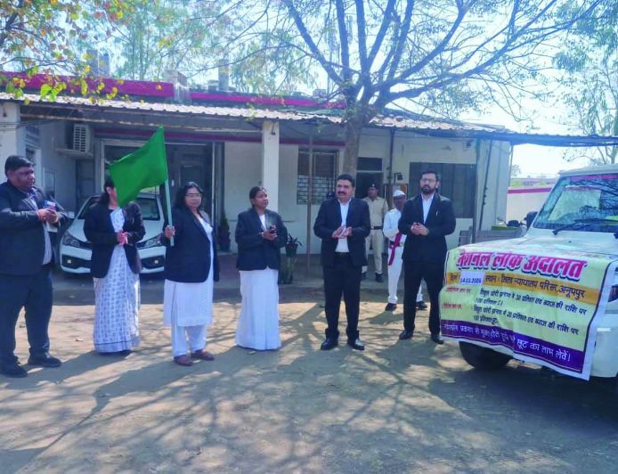 14 मार्च को होगा राष्ट्रीय लोक अदालत का आयोजन