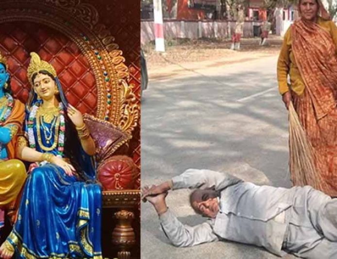 कान्हा की भक्ति में लोटपोट होकर नाप रहे ब्रज, आगरा के दंपती रोजाना कर रहे 5 KM परिक्रमा