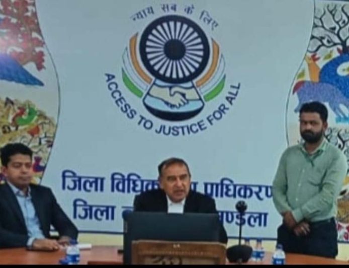 बीमा कंपनी के अधिकारी एवं अधिवक्तागणों के साथ नेशनल लोक अदालत 14 मार्च को