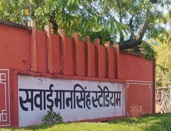 IPL शेड्यूल से बाहर रही गुलाबी नगरी, सवाई मान सिंह स्टेडियम में दूसरे राउंड में होंगे मैच