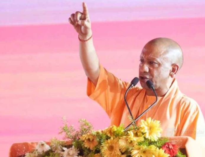 रजिस्ट्री से पहले होगी मालिकाना हक की सख्त जांच, भू-माफियाओं पर योगी सरकार का बड़ा एक्शन