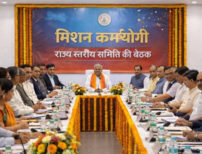 छत्तीसगढ़ में मिशन कर्मयोगी को गति देने की पहल, राज्य स्तरीय समिति की पहली बैठक 17 मार्च को