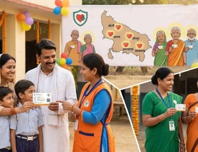 योगी सरकार ने विशेष अभियान चलाकर तीन माह में बनाए करीब 18 लाख नए आयुष्मान कार्ड