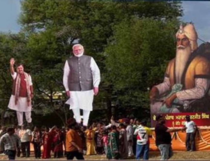 पंजाब चुनाव से पहले भाजपा का मास्टर स्ट्रोक: महाराजा रंजीत सिंह के कटआउट से सियासी संदेश