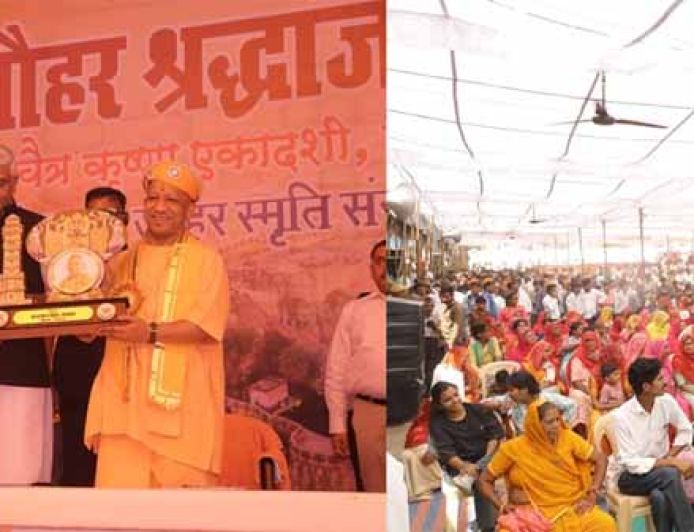 चित्तौड़गढ़ दुर्ग भारत की अस्मिता का प्रतीक, सीएम योगी बोले – स्वाभिमान और वीरता की अमर गाथा