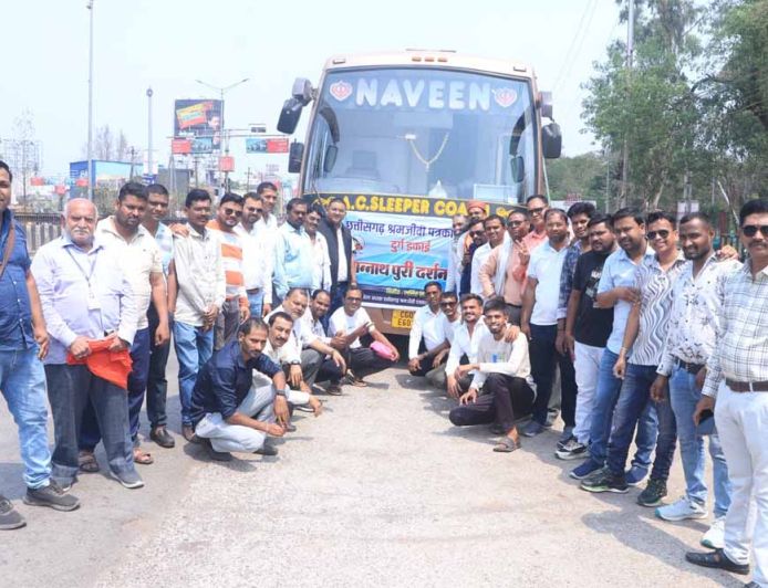 दुर्ग से जगन्नाथ पुरी तीर्थ यात्रा के लिए छत्तीसगढ़ श्रमजीवी पत्रकार संघ जिला इकाई दुर्ग के 50 पत्रकार साथियों को लेकर बस हुई रवाना !