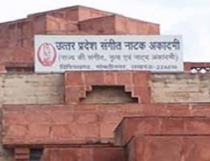 संगीत नाटक अकादमी के पुरस्कारों की घोषणा, विभिन्न विधाओं के कलाकार होंगे सम्मानित