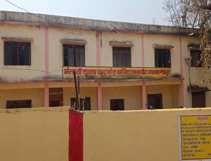 छात्रावास की छात्राओं के संबंध में प्रसारित खबर भ्रामक एवं तथ्यहीन