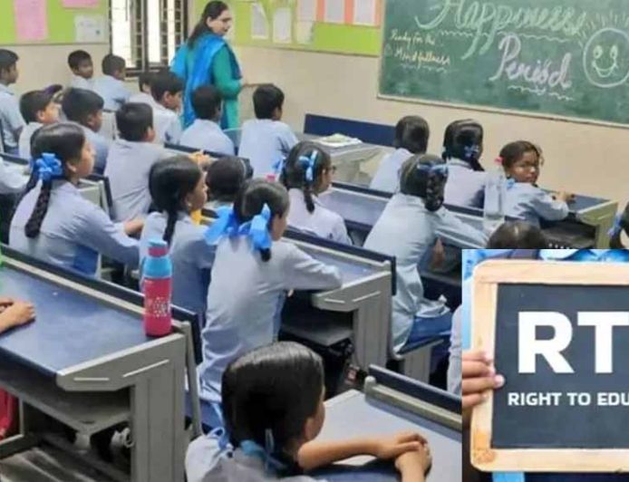 झज्जर में आरटीई डेटा पर सख्ती: 315 स्कूलों ने भरा, 51 को निदेशालय का अल्टीमेटम