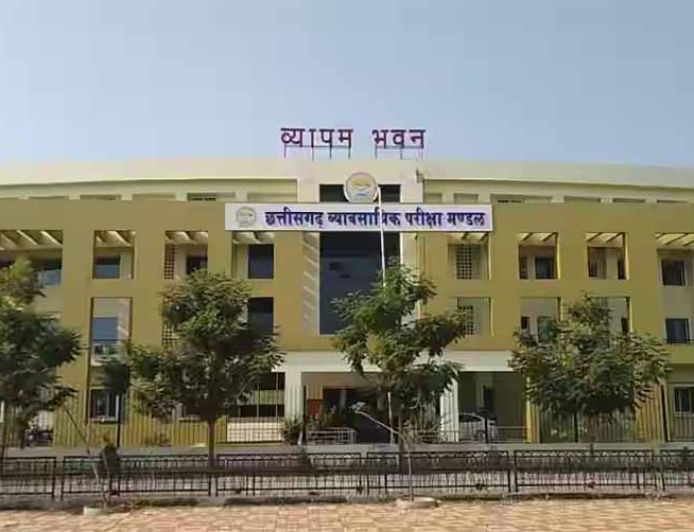 आबकारी आरक्षक के 200 पदों पर भर्ती हेतु अंतिम चयन परिणाम जारी