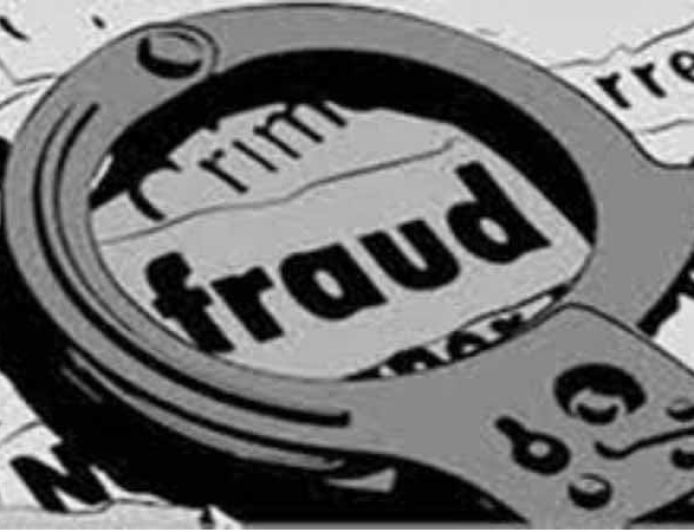 डाकघर में भरोसे का गबन: अनु डाकपाल ने उड़ाए 5 लाख, जांच शुरू