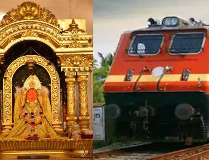 नवरात्रि में डोंगरगढ़ जाना हुआ आसान: 23–28 मार्च तक स्पेशल ट्रेन, 63 स्टेशनों पर ठहराव