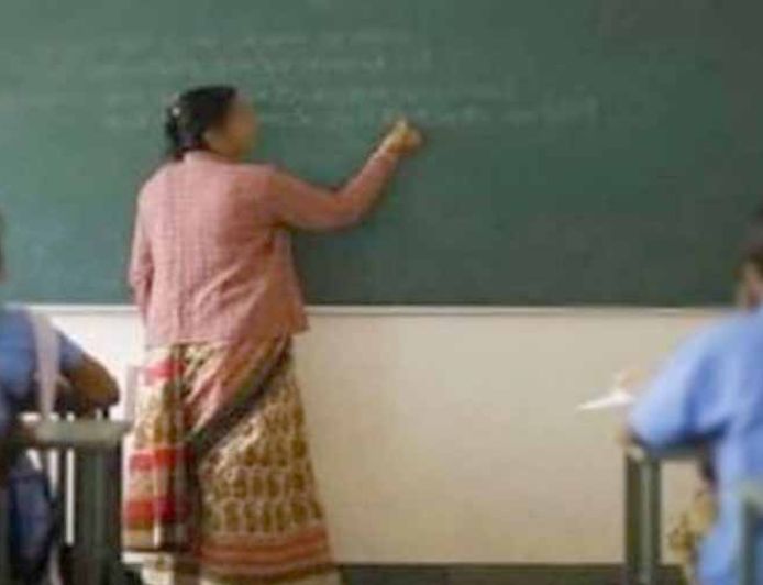 UPTET 2026 Notification Out: आवेदन शुरू, जानें फॉर्म डेट और परीक्षा शेड्यूल