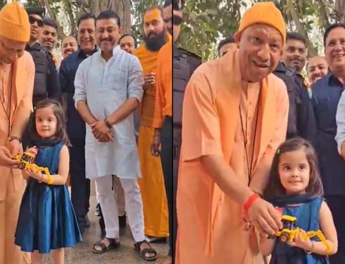 5 साल की बच्ची ने CM योगी को दिया खिलौना बुलडोजर, वीडियो हुआ वायरल, मुख्यमंत्री हंसे