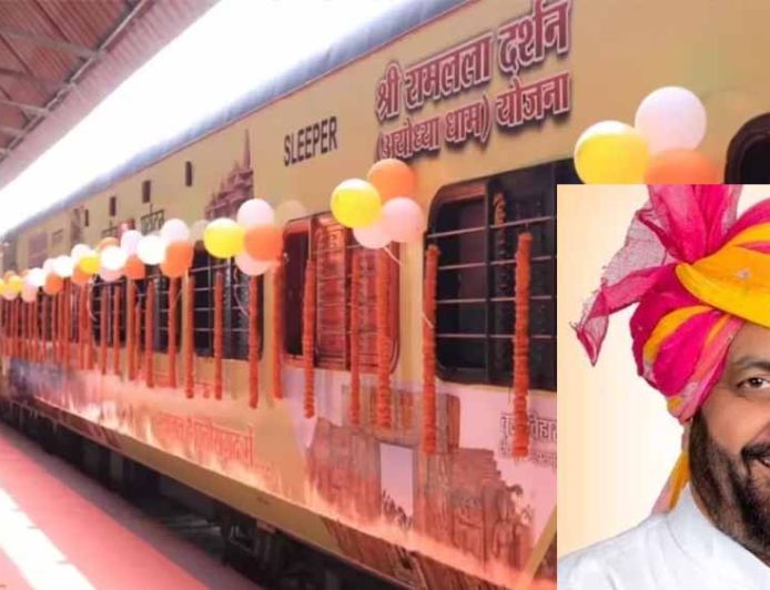 रामलला दर्शन के लिए स्पेशल ट्रेन: CM सैनी दिखाएंगे भारत गौरव ट्रेन को हरी झंडी