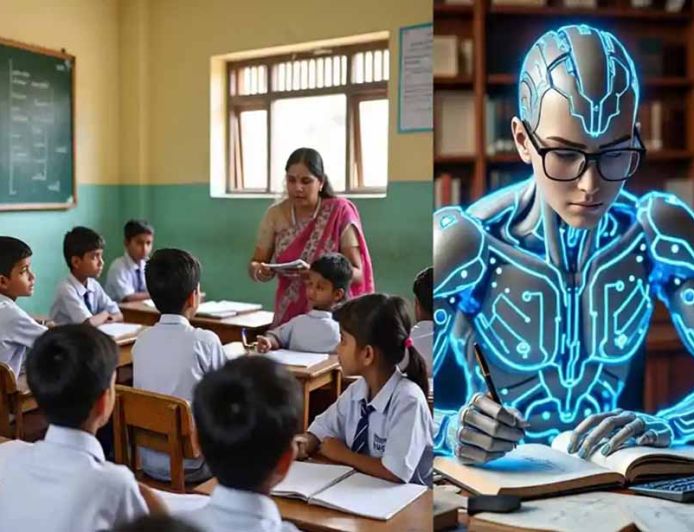 बिहार के सरकारी स्कूलों में AI की एंट्री, छात्र सीखेंगे मशीन लर्निंग और डिजिटल स्किल्स