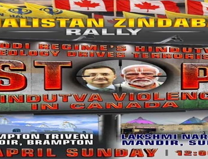 कनाडा में हिंदुओं को खालिस्तानी समर्थकों की धमकी, 5 ने मंदिरों के बाहर प्रदर्शन का किया ऐलान