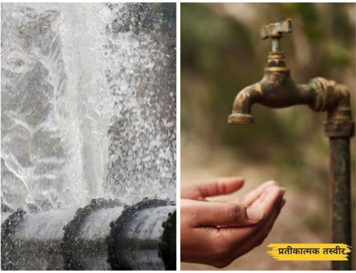 गुरुग्राम में बड़ा जल संकट, मुख्य पाइपलाइन फटने से 34 सेक्टरों की सप्लाई ठप, मरम्मत जारी