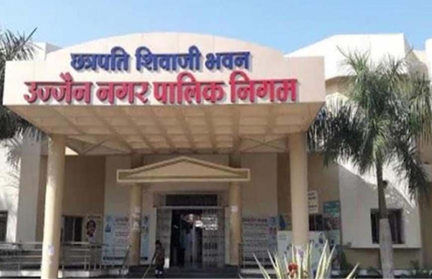 उज्जैन में सियासी भूचाल का इशारा, 2022 महापौर चुनाव पर कोर्ट के फैसले से कुर्सी पर संकट