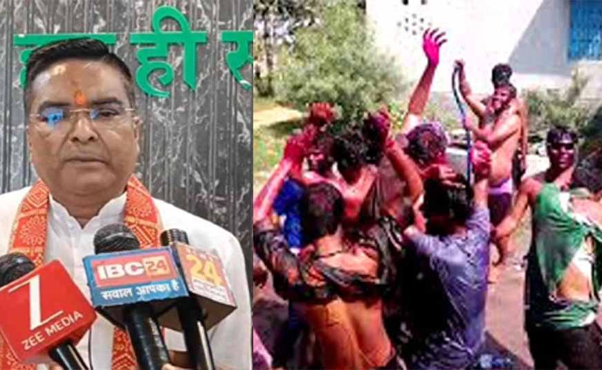 विधायक ने की शांति से होली मनाने की नई पहल, हुड़दंगियों का वीडियो भेजने पर मिलेगा 21 हजार का इनाम