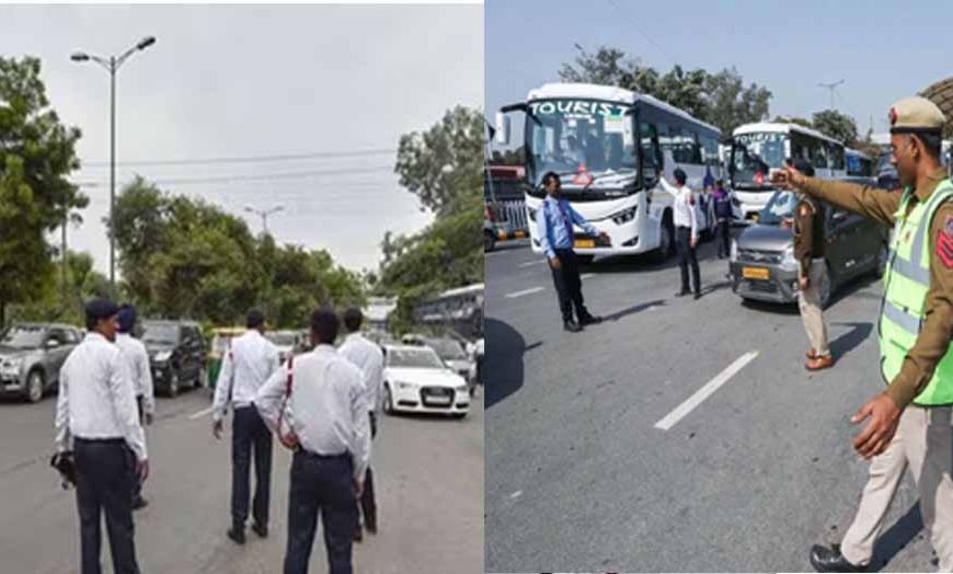 दिल्ली में मैच के चलते आज 10 घंटे तक नो एंट्री, ट्रैफिक पुलिस ने जारी की एडवाइजरी