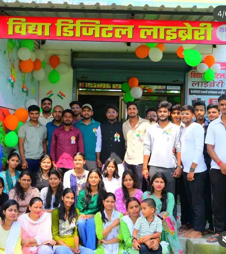 सीएम युवा उद्यमी विकास अभियान से बदली तकदीर: आजमगढ़ के अविनाश ने बनाई डिजिटल लाइब्रेरी चेन