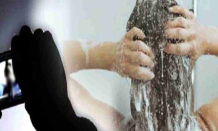 नहाती नाबालिग छात्रा का VIDEO बनाने वाला पटवारी गिरफ्तार, बाथरूम की जाली से की थी रिकॉर्डिंग