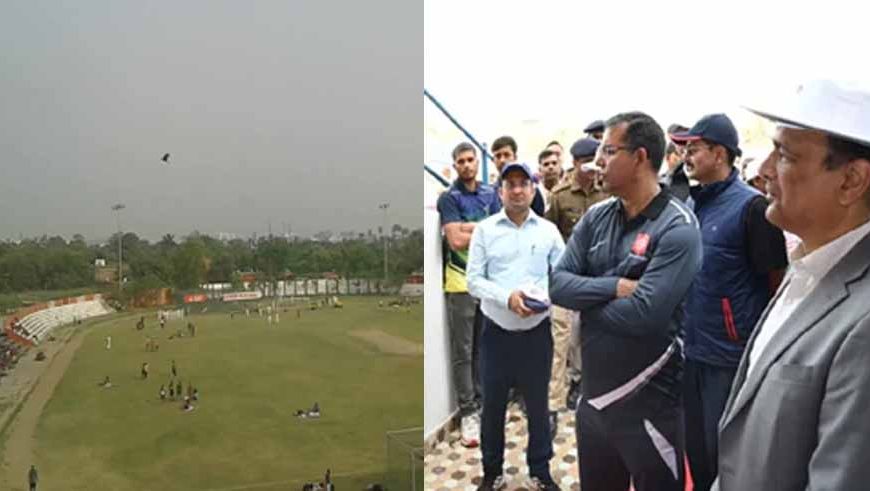 32 करोड़ से होगा जगजीवन स्टेडियम का जीर्णोद्धार, पटना में रेलवे जीएम ने लिया जायजा