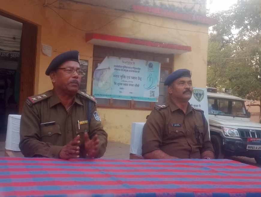 थाना राजेन्द्रग्राम में शांति समिति की बैठक होली पर्व पर शांति व्यवस्था बनाए रखने के निर्देश