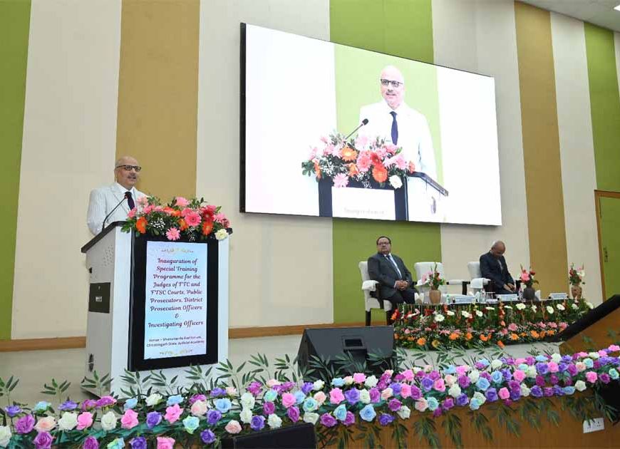 उद्योग–बैंकर संवाद कार्यशाला में समन्वय को नई दिशा