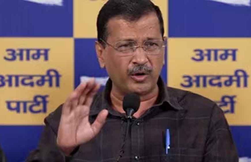 कोई एक सबूत दिखा दो… पैसे मांगने के आरोपों पर केजरीवाल का खुला चैलेंज