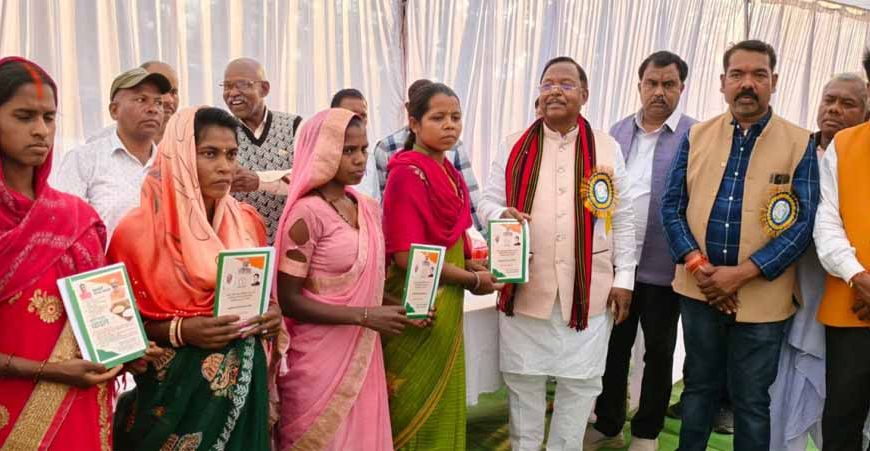 विशेष पिछड़ी जनजातियों के उत्थान के लिए प्रतिबद्ध है हमारी सरकार- मंत्री  नेताम