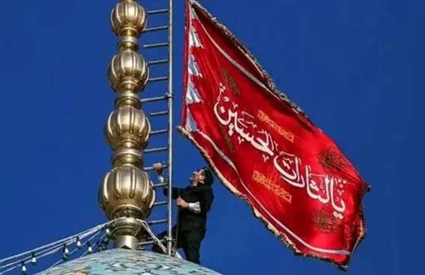 खामेनेई की मौत के बाद ईरान में ‘इंतकाम का लाल झंडा’, क्या देता है ये बड़ा संदेश?