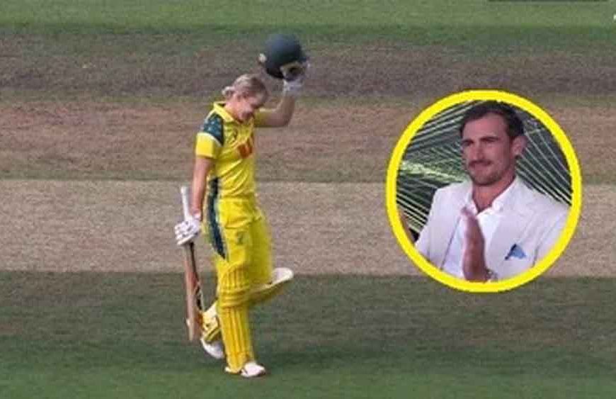 ‘फेयरवेल’ मैच में एलिसा हीली का धमाका, शतक जड़कर रचा इतिहास; मिचेल स्टार्क का इमोशनल रिएक्शन वायरल