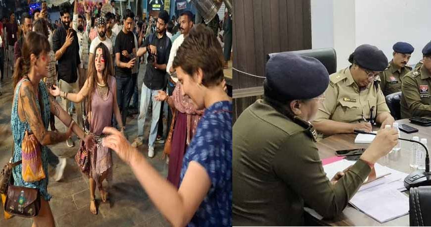 900 पुलिस जवानों की तगड़ी घेराबंदी, होली पर 30 बाज पार्टियां करेंगी पेट्रोलिंग