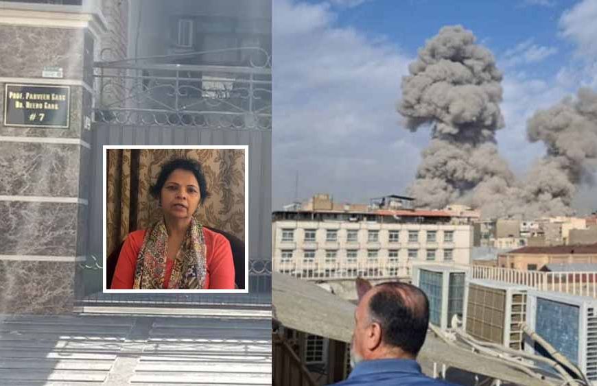 अमेरिकी हमले के चलते दुबई में फंसी बठिंडा की कॉलेज प्रिंसिपल, भारत सरकार से मांगी मदद