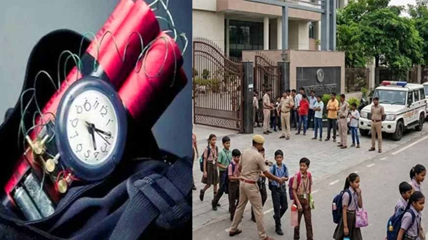 जालंधर के एपीजे स्कूल को बम से उड़ाने की धमकी, पुलिस ने खाली करवाया परिसर