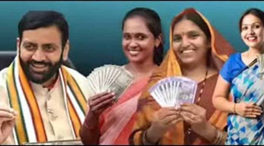 लाडो लक्ष्मी योजना को लेकर CM का बड़ा फैसला, आय सीमा बढ़ाकर की 1.80 लाख रुपए