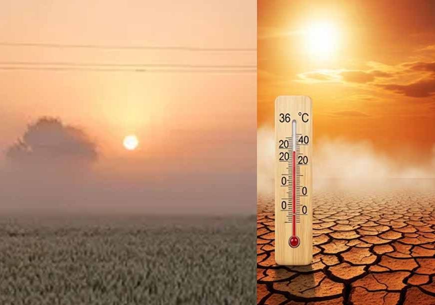 31 डिग्री तापमान से बढ़ी गर्मी, होली के दिन बादलों की आवाजाही देगी धूप से राहत