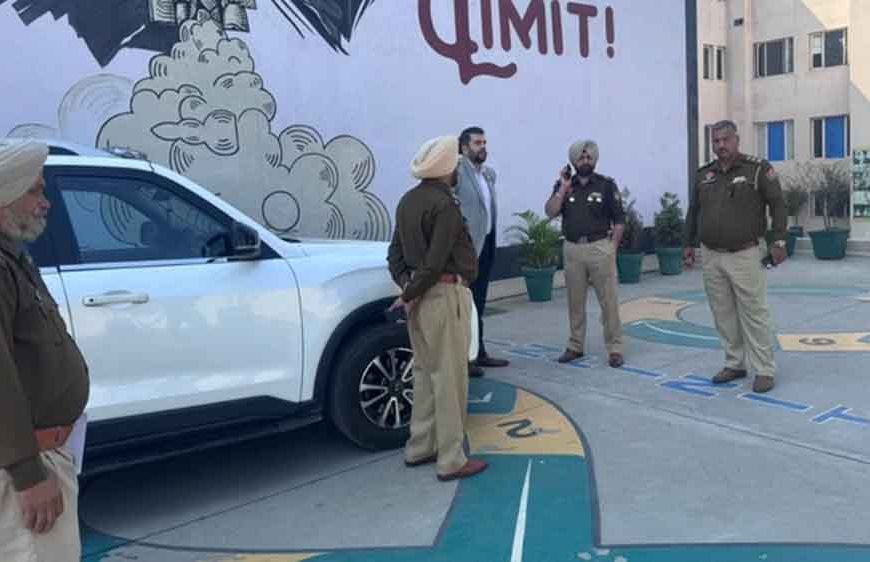 जालंधर में बम धमकी से हड़कंप: DAV और APJ स्कूलों को मिली ईमेल, पुलिस ने चलाया सर्च ऑपरेशन