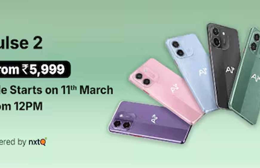 ₹5999 में 50MP कैमरा और 6000mAh बैटरी! बजट सेगमेंट में धमाकेदार स्मार्टफोन लॉन्च